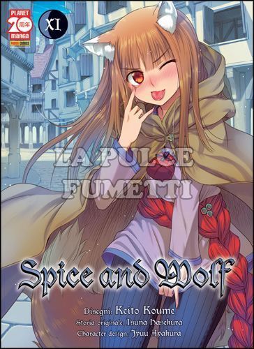 SPICE AND WOLF #    11